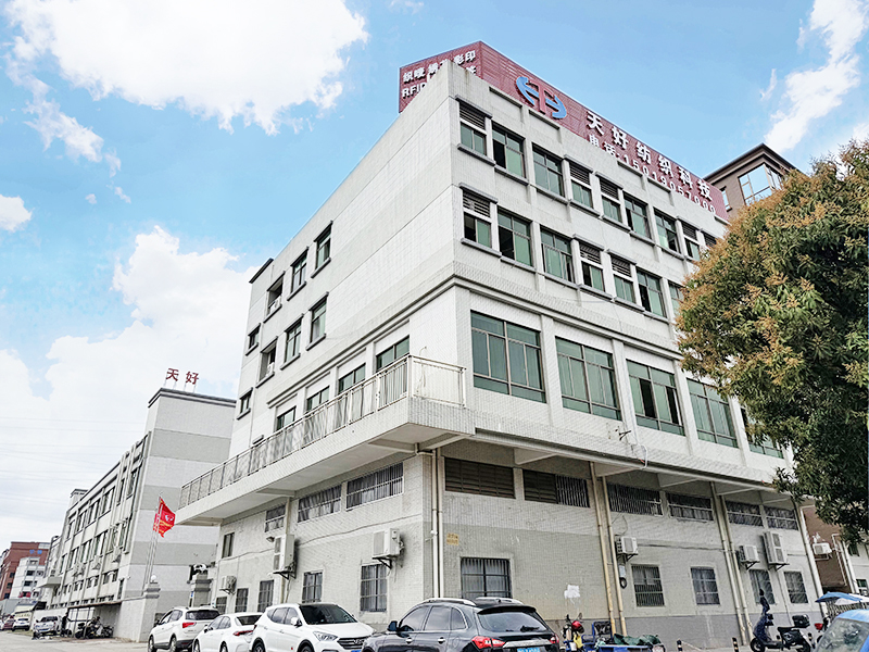 珠海刺绣